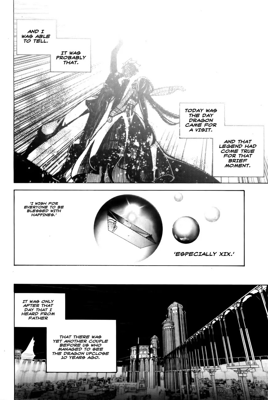 Cavalier of the Abyss Chapter 68.5 page 50 - Chapter 68.5: Extra: Gragon Greeting Festival