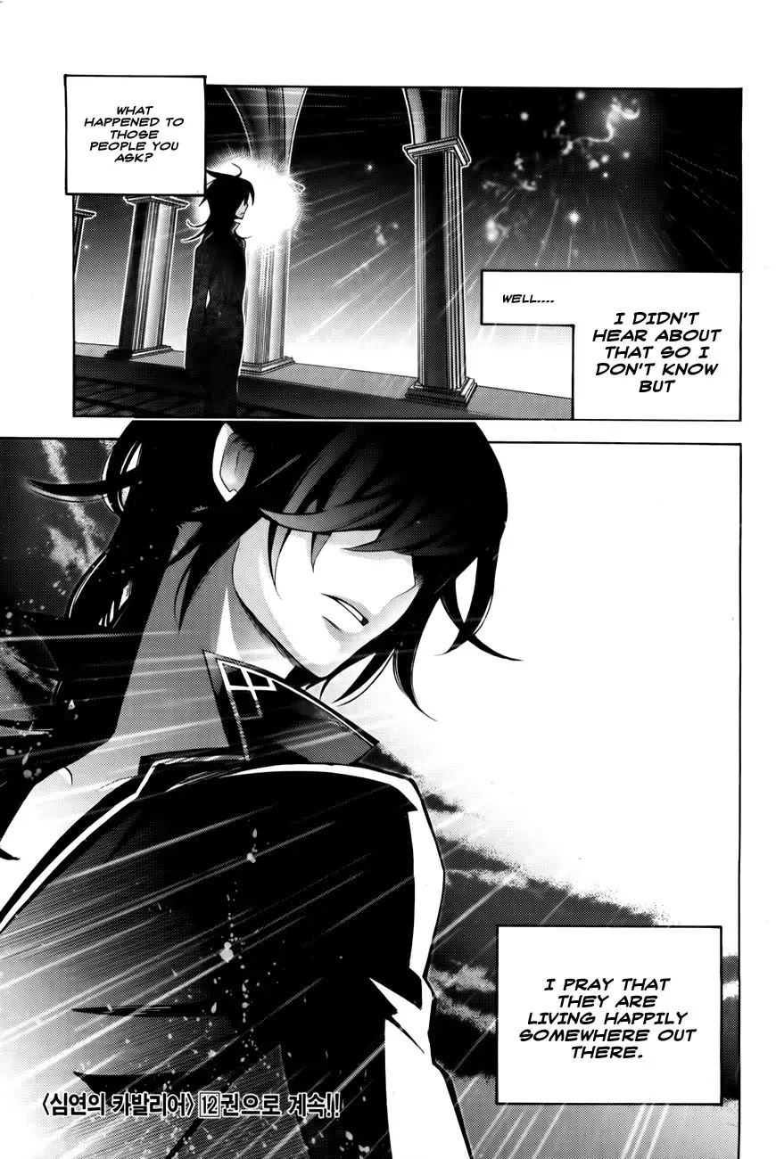 Cavalier of the Abyss Chapter 68.5 page 51 - Chapter 68.5: Extra: Gragon Greeting Festival