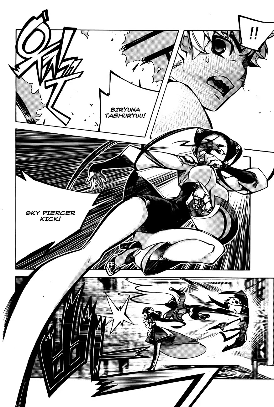 Cavalier of the Abyss Chapter 68.5 page 6 - Chapter 68.5: Extra: Gragon Greeting Festival