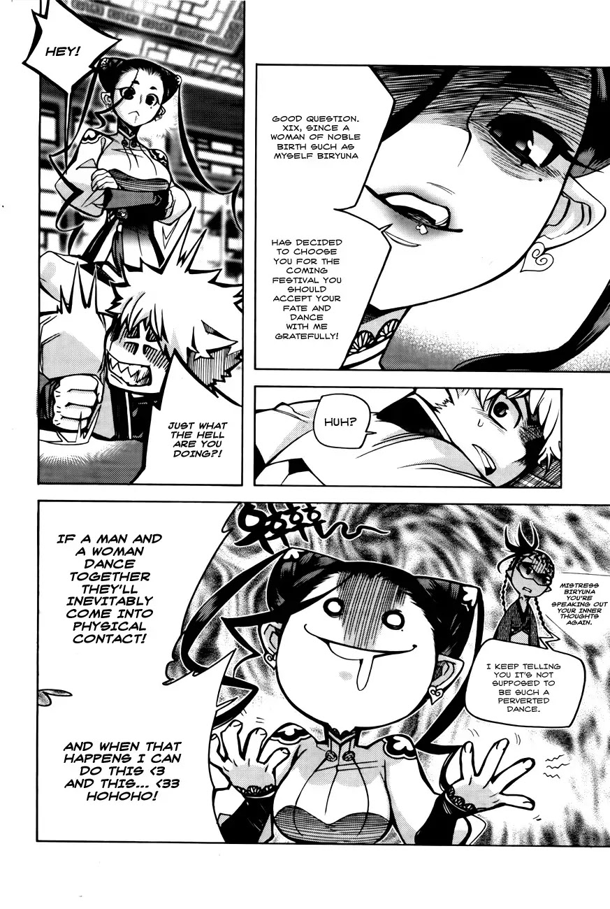Cavalier of the Abyss Chapter 68.5 page 8 - Chapter 68.5: Extra: Gragon Greeting Festival