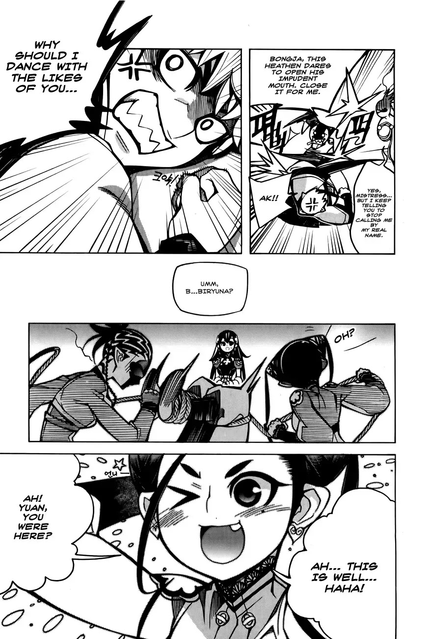Cavalier of the Abyss Chapter 68.5 page 9 - Chapter 68.5: Extra: Gragon Greeting Festival