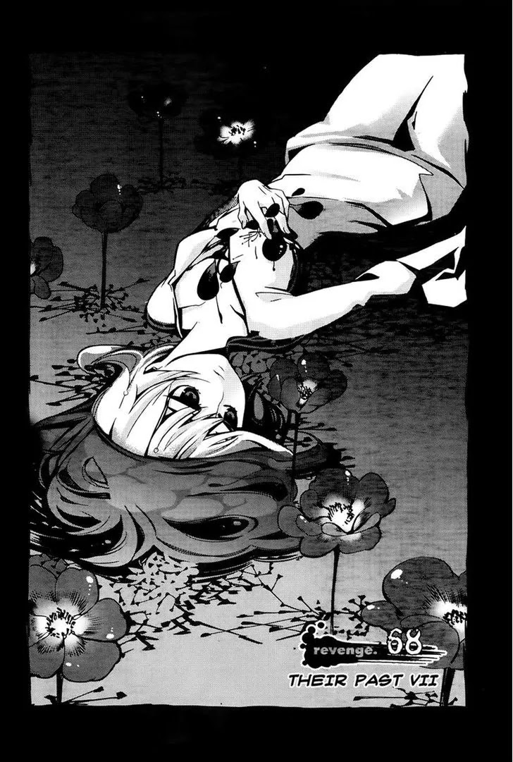 Cavalier of the Abyss Chapter 68 page 1 - Chapter 68: Two People's Past VII