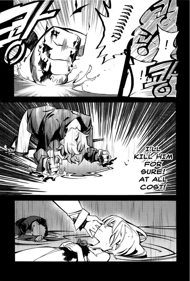 Cavalier of the Abyss Chapter 68 page 10 - Chapter 68: Two People's Past VII