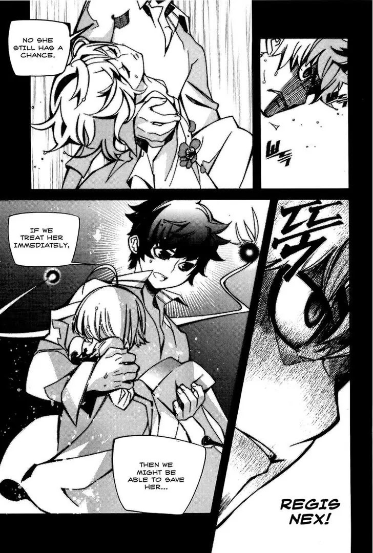 Cavalier of the Abyss Chapter 68 page 12 - Chapter 68: Two People's Past VII