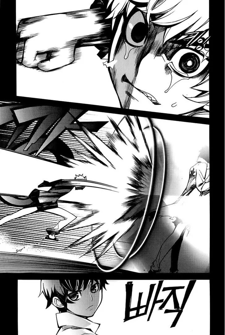 Cavalier of the Abyss Chapter 68 page 14 - Chapter 68: Two People's Past VII