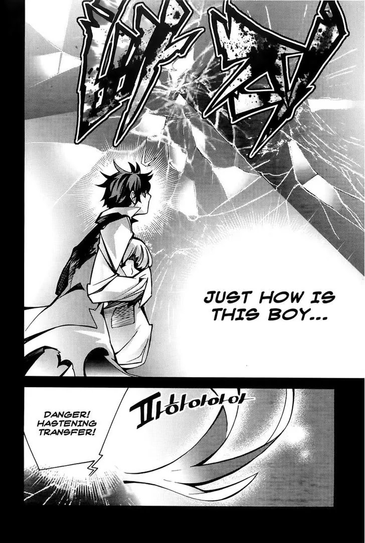 Cavalier of the Abyss Chapter 68 page 17 - Chapter 68: Two People's Past VII