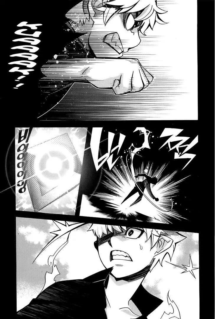 Cavalier of the Abyss Chapter 68 page 18 - Chapter 68: Two People's Past VII