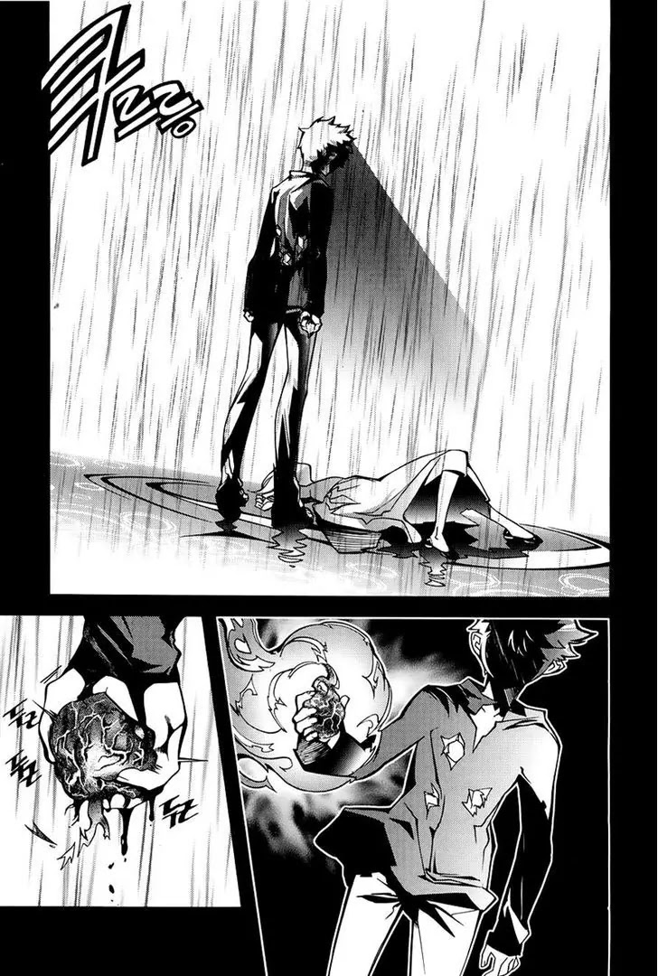 Cavalier of the Abyss Chapter 68 page 2 - Chapter 68: Two People's Past VII
