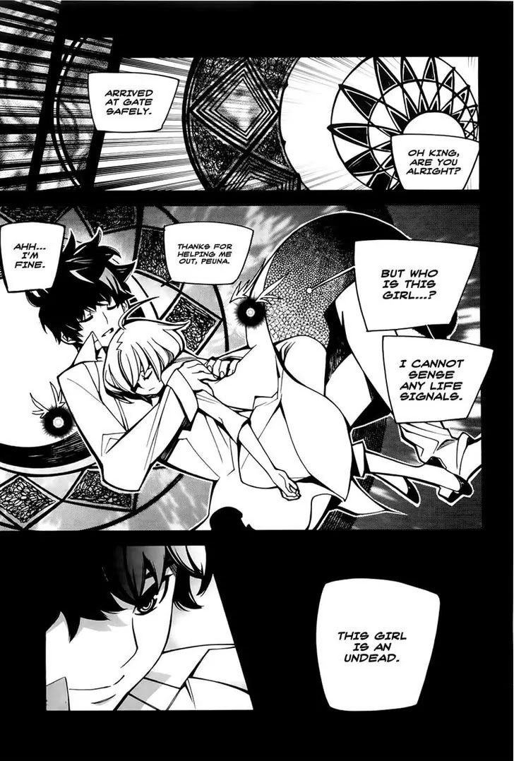 Cavalier of the Abyss Chapter 68 page 20 - Chapter 68: Two People's Past VII