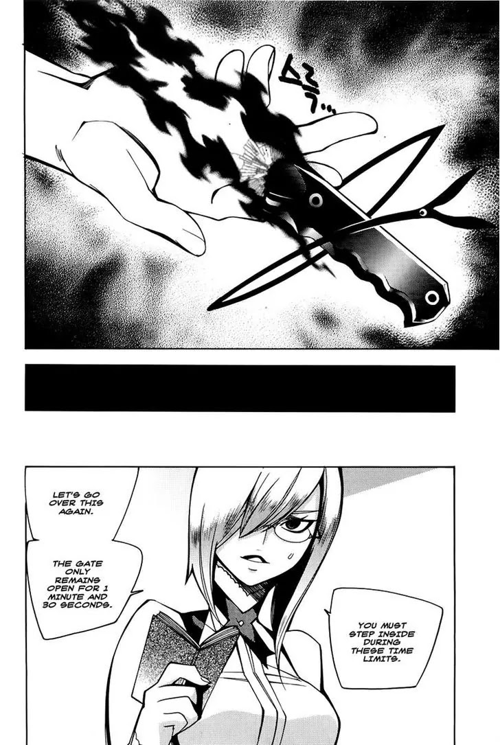 Cavalier of the Abyss Chapter 68 page 25 - Chapter 68: Two People's Past VII