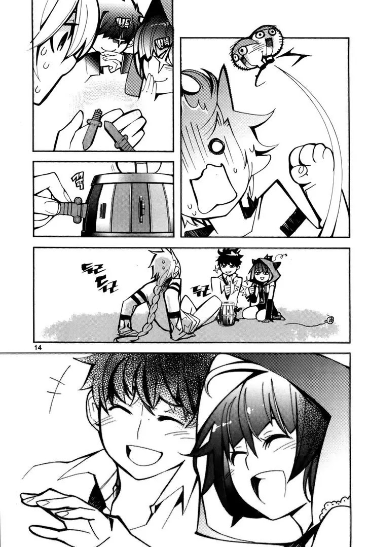 Cavalier of the Abyss Chapter 69 page 11 - Chapter 69: A Moment's Rest I
