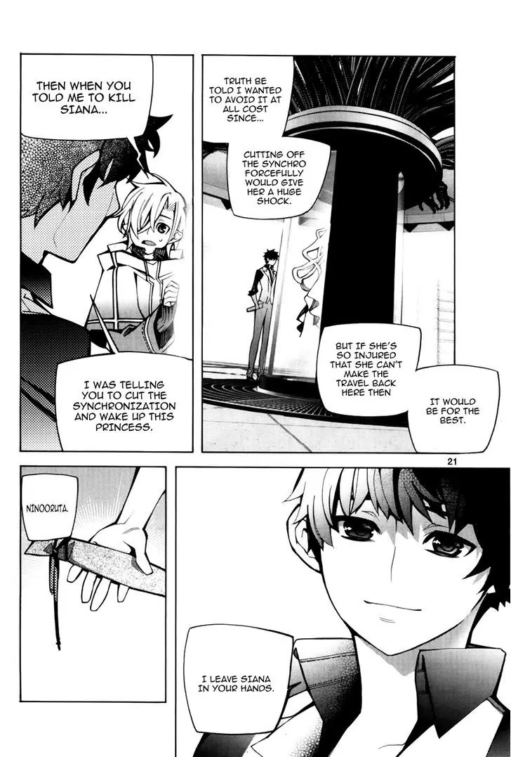 Cavalier of the Abyss Chapter 69 page 18 - Chapter 69: A Moment's Rest I