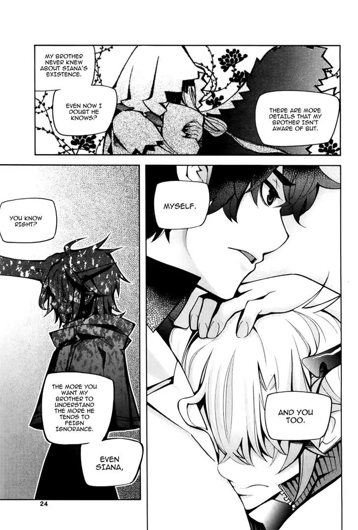 Cavalier of the Abyss Chapter 69 page 21 - Chapter 69: A Moment's Rest I