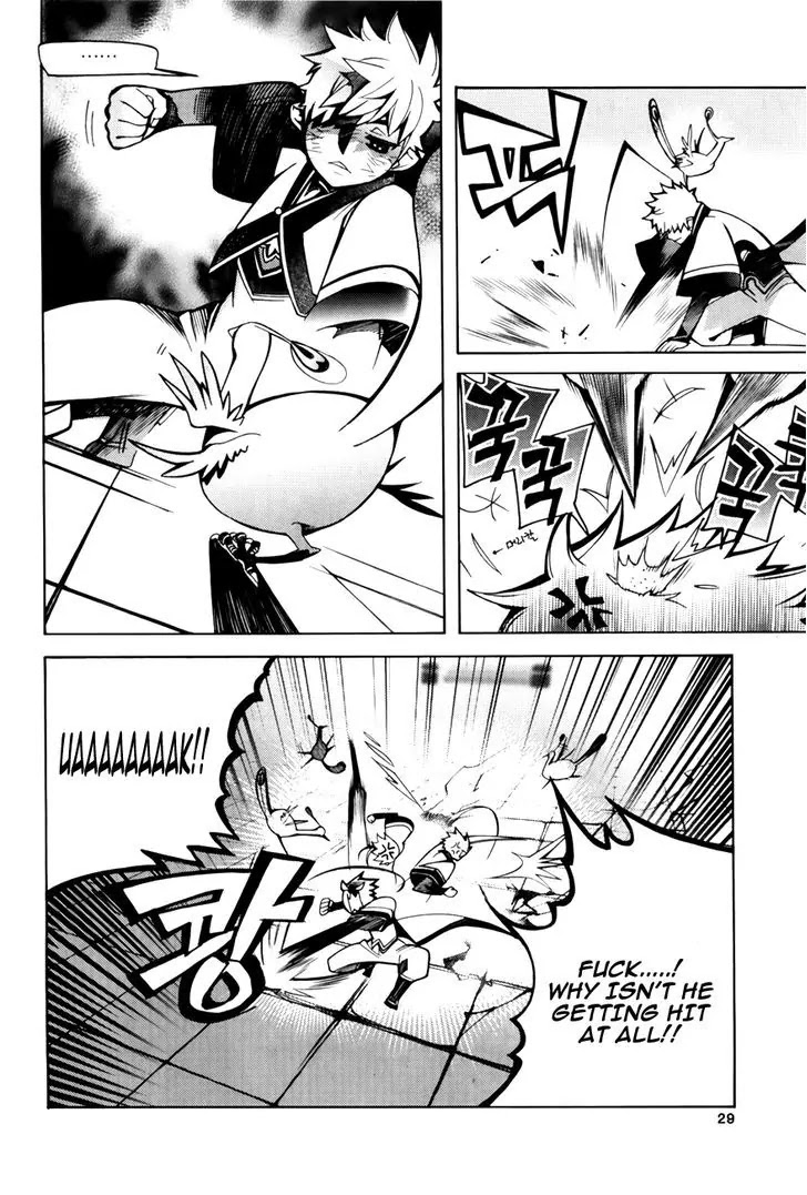 Cavalier of the Abyss Chapter 69 page 26 - Chapter 69: A Moment's Rest I