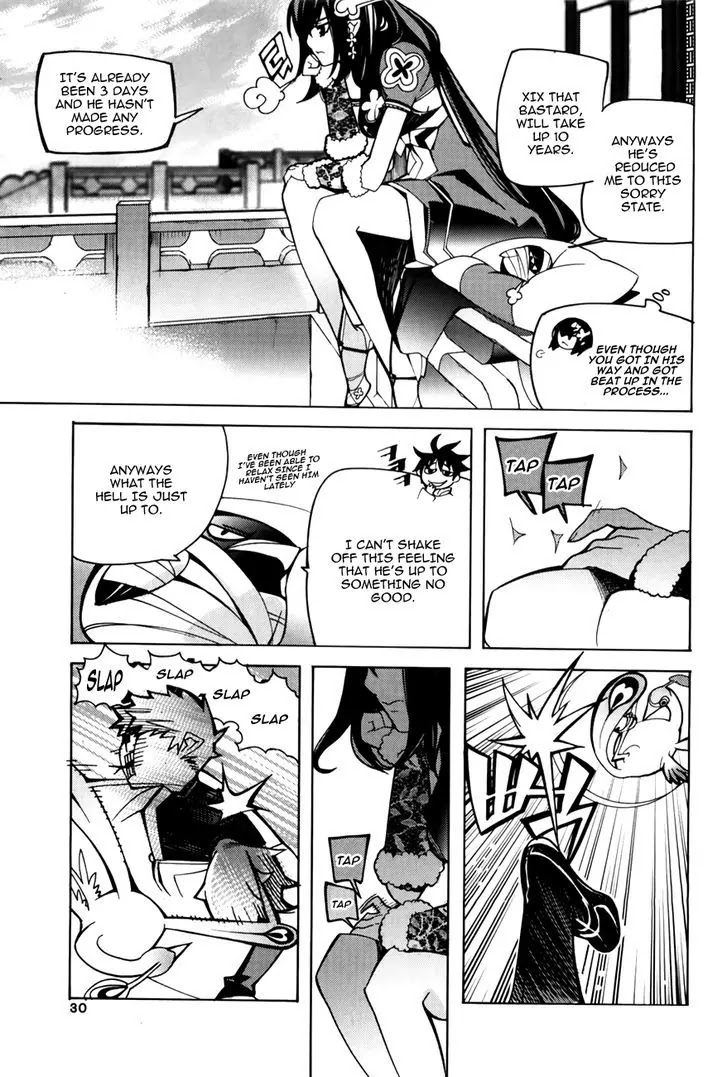 Cavalier of the Abyss Chapter 69 page 27 - Chapter 69: A Moment's Rest I