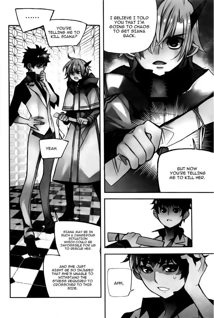 Cavalier of the Abyss Chapter 69 page 3 - Chapter 69: A Moment's Rest I
