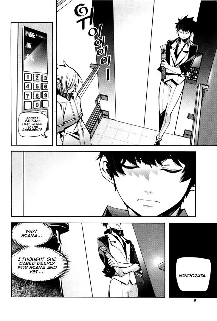 Cavalier of the Abyss Chapter 69 page 6 - Chapter 69: A Moment's Rest I