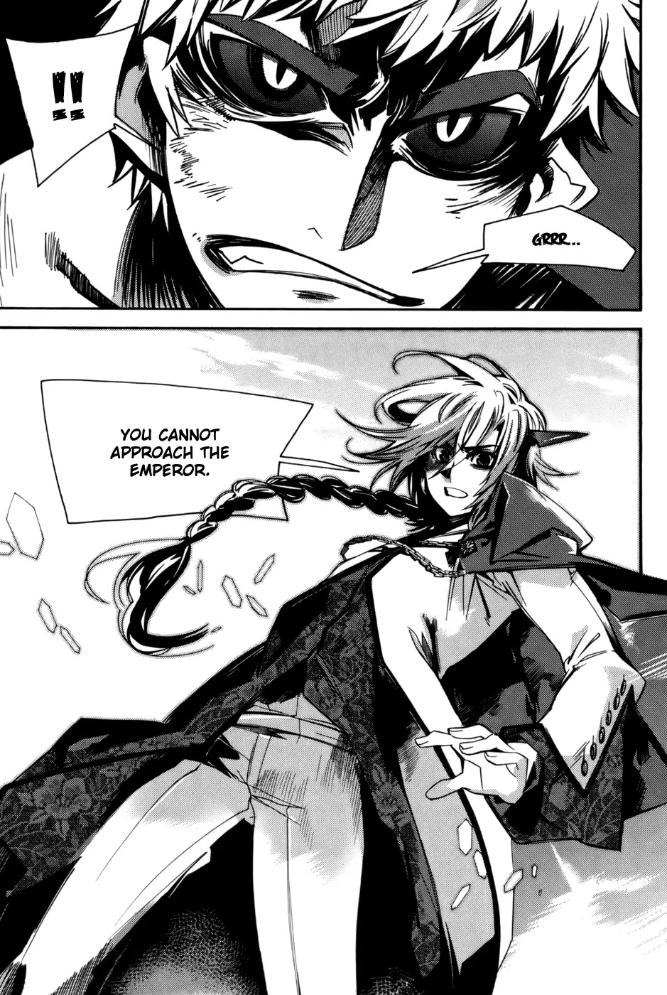 Cavalier of the Abyss Chapter 7 page 19 - Chapter 7: Heart