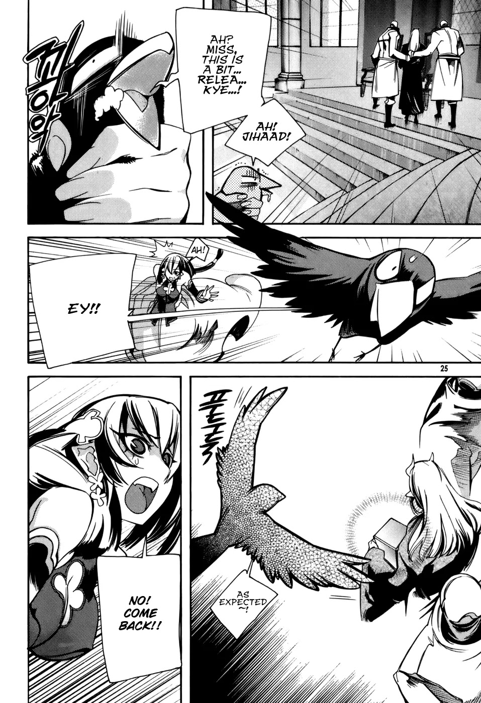 Cavalier of the Abyss Chapter 7 page 24 - Chapter 7: Heart