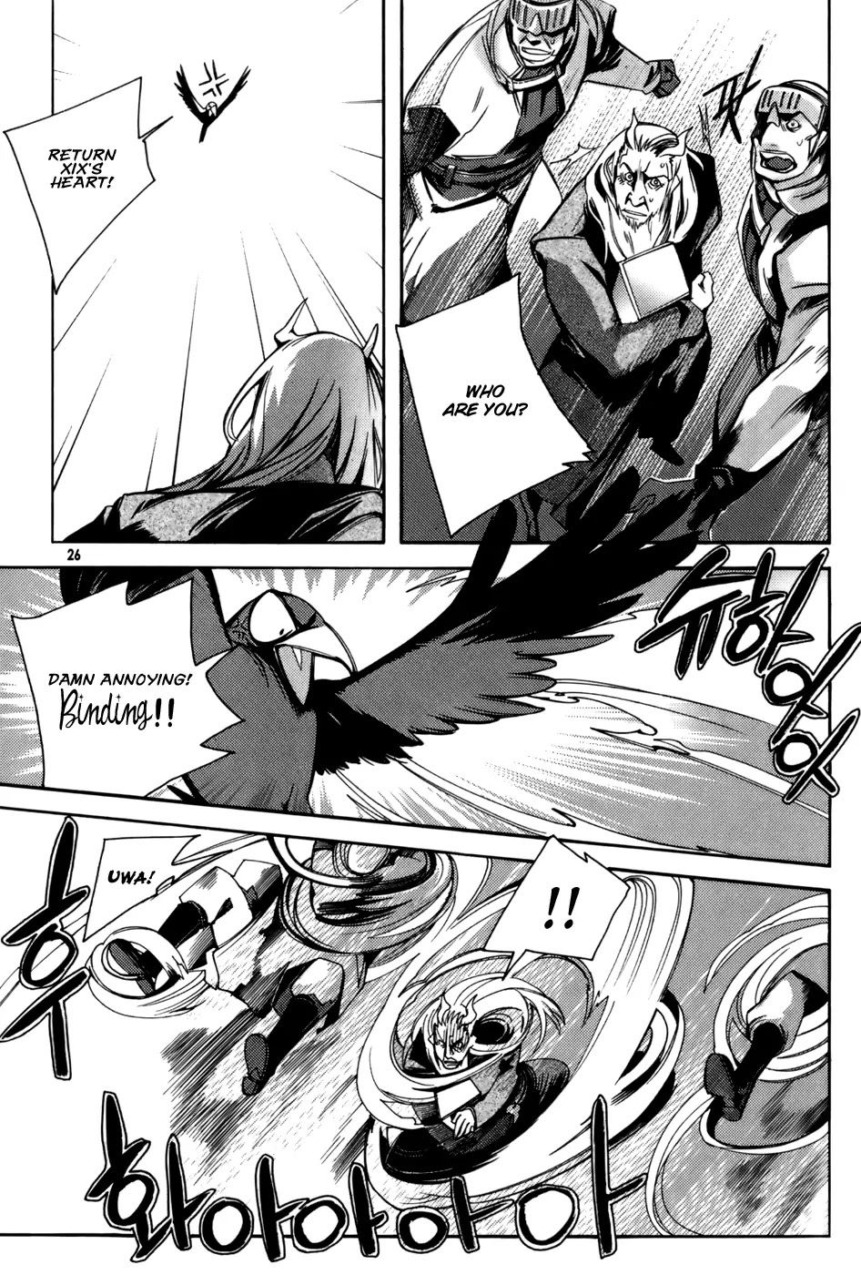 Cavalier of the Abyss Chapter 7 page 25 - Chapter 7: Heart
