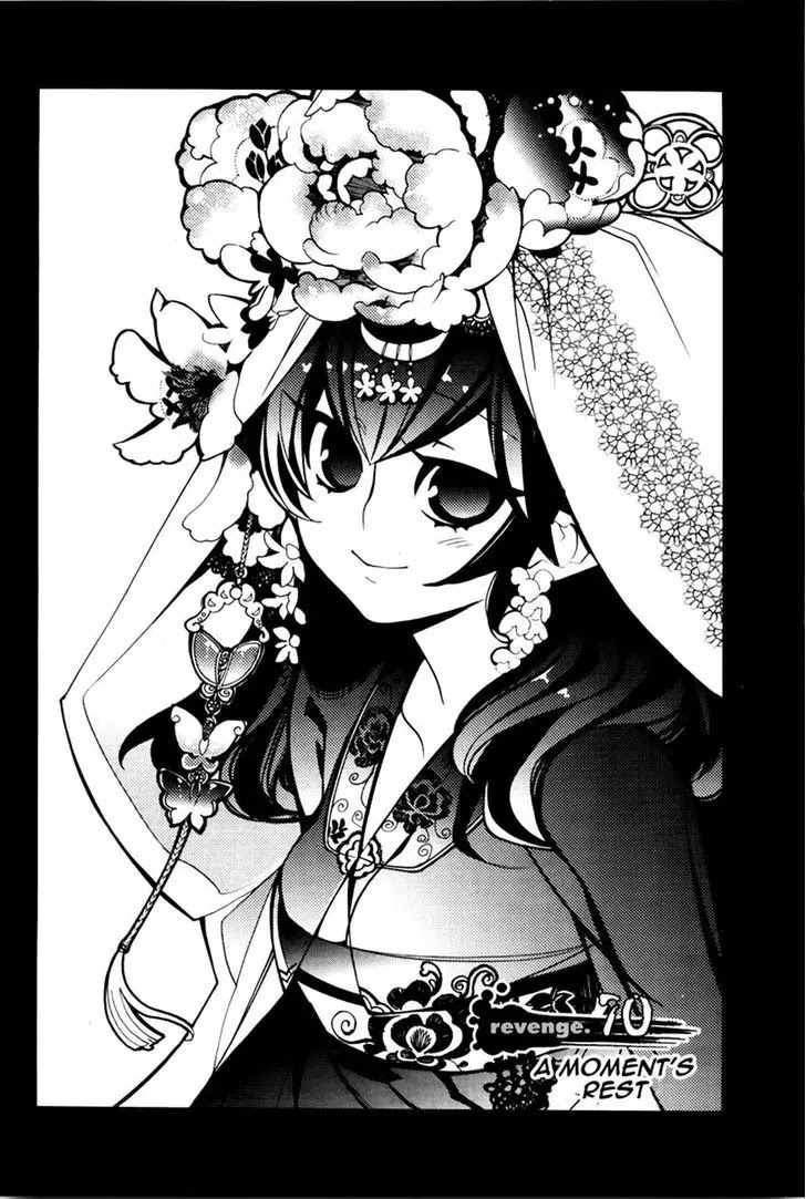 Cavalier of the Abyss Chapter 70 page 1 - Chapter 70: A Moment's Rest II