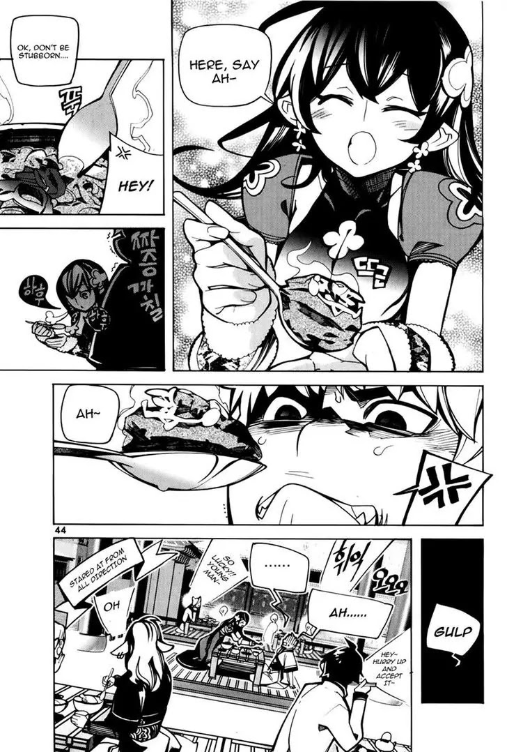 Cavalier of the Abyss Chapter 70 page 10 - Chapter 70: A Moment's Rest II