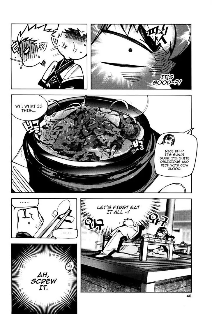 Cavalier of the Abyss Chapter 70 page 11 - Chapter 70: A Moment's Rest II