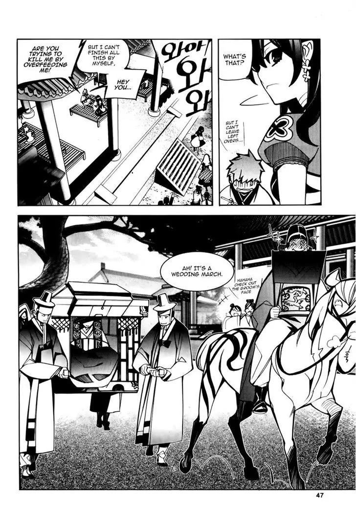 Cavalier of the Abyss Chapter 70 page 13 - Chapter 70: A Moment's Rest II