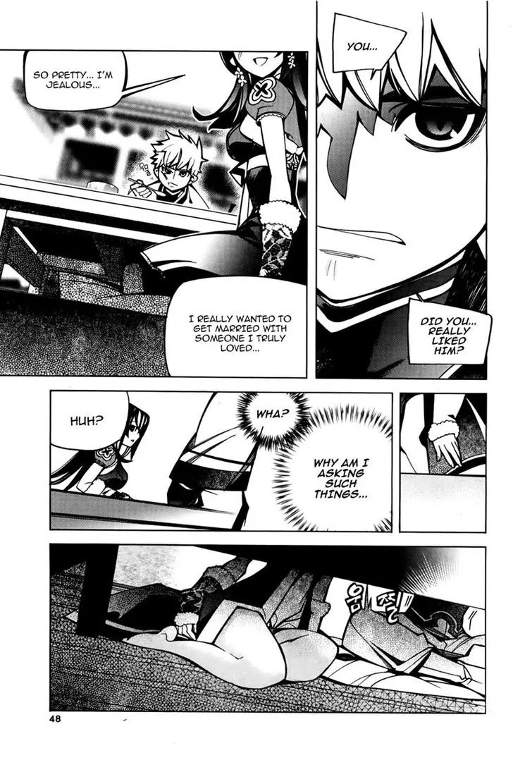 Cavalier of the Abyss Chapter 70 page 14 - Chapter 70: A Moment's Rest II
