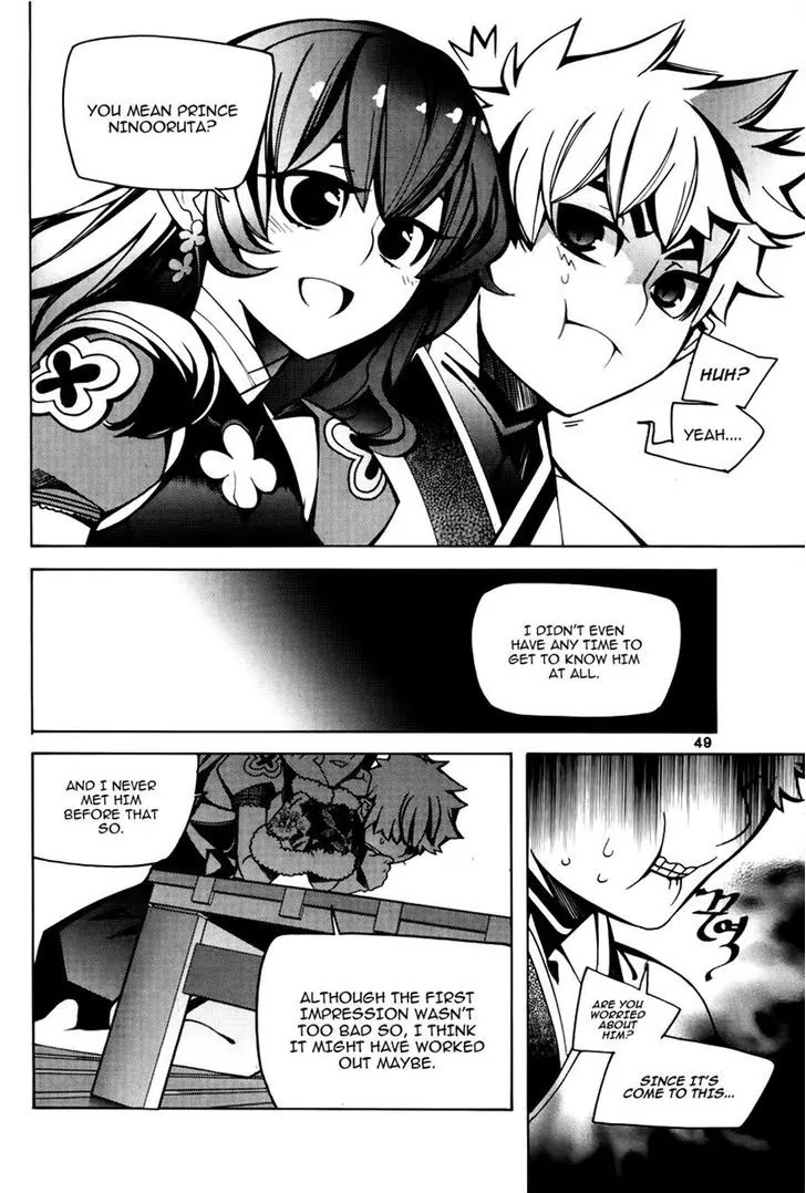 Cavalier of the Abyss Chapter 70 page 15 - Chapter 70: A Moment's Rest II