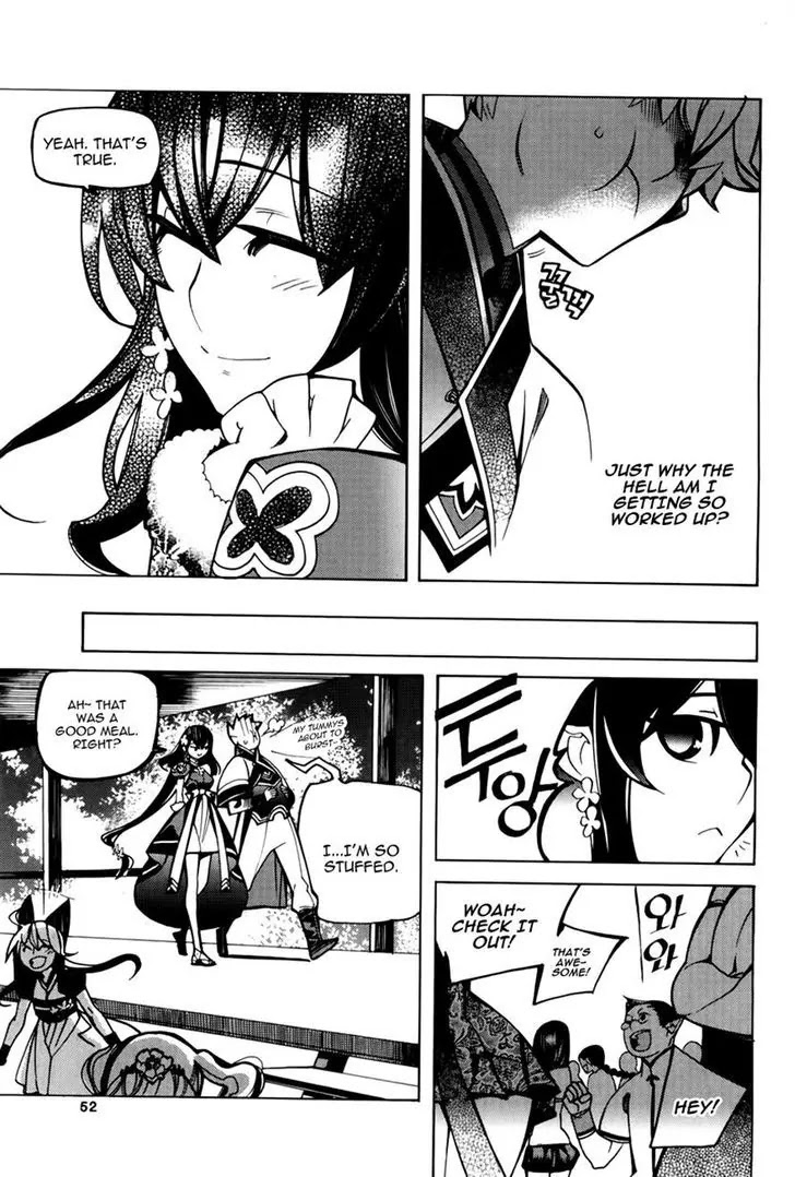 Cavalier of the Abyss Chapter 70 page 18 - Chapter 70: A Moment's Rest II