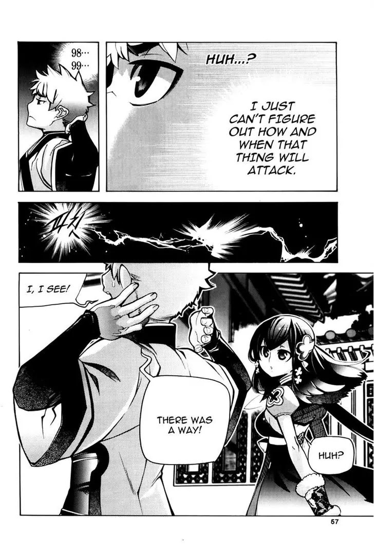 Cavalier of the Abyss Chapter 70 page 23 - Chapter 70: A Moment's Rest II