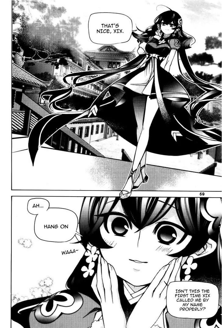 Cavalier of the Abyss Chapter 70 page 25 - Chapter 70: A Moment's Rest II