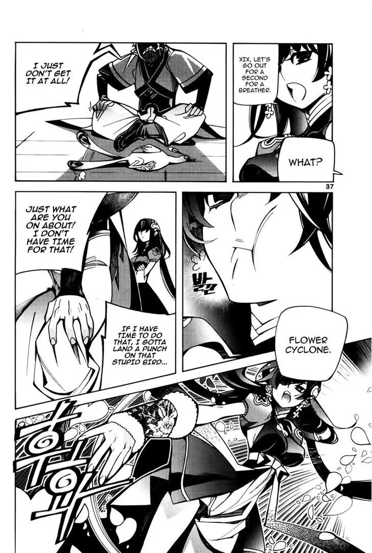 Cavalier of the Abyss Chapter 70 page 3 - Chapter 70: A Moment's Rest II