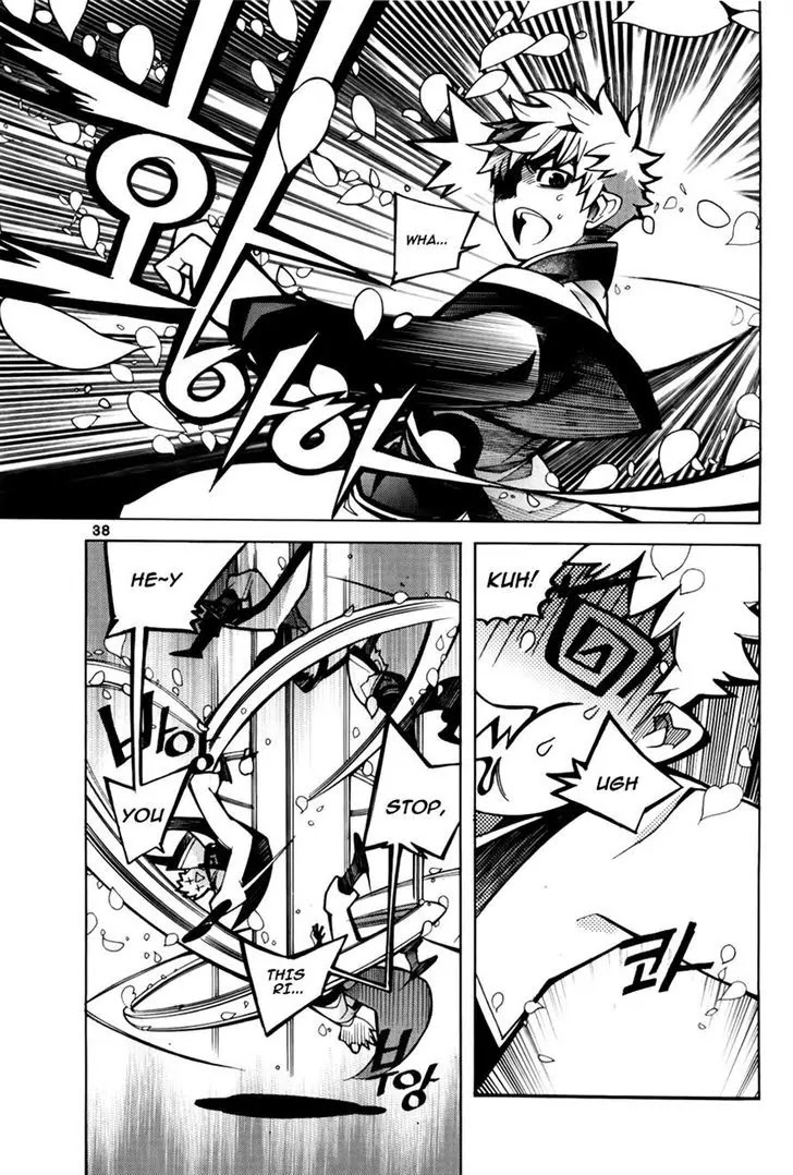 Cavalier of the Abyss Chapter 70 page 4 - Chapter 70: A Moment's Rest II