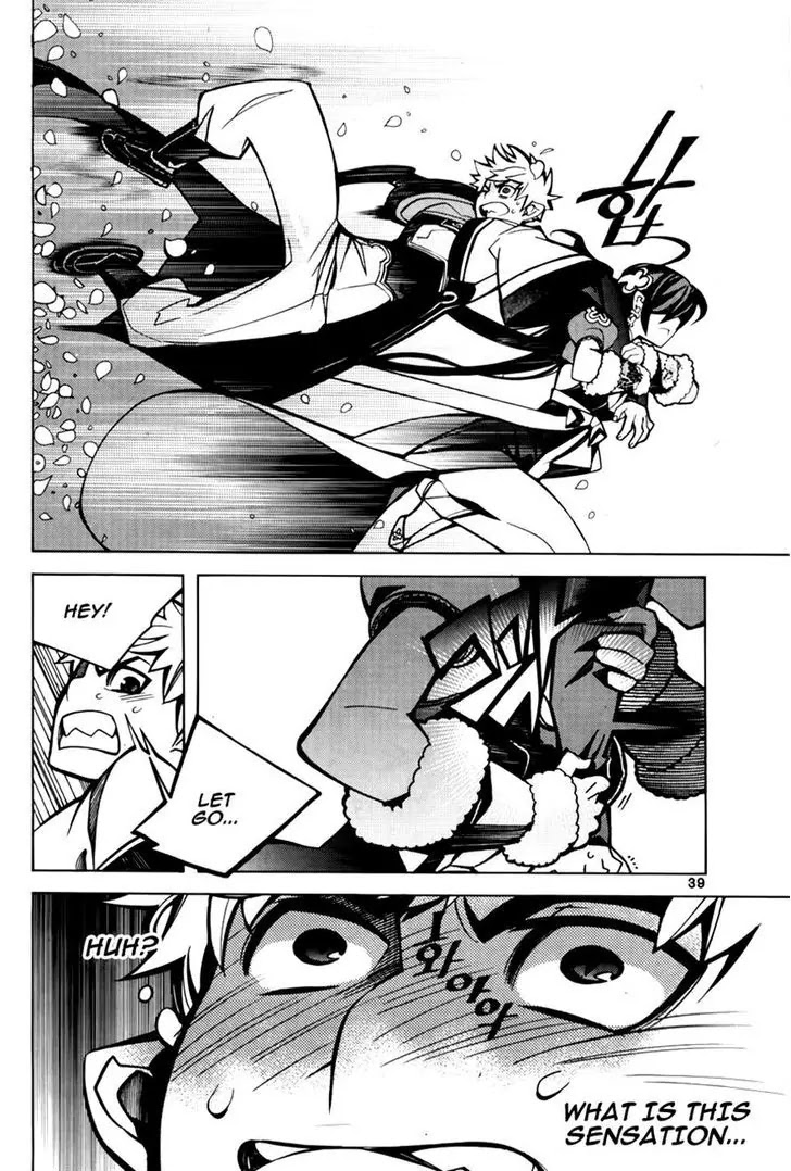 Cavalier of the Abyss Chapter 70 page 5 - Chapter 70: A Moment's Rest II