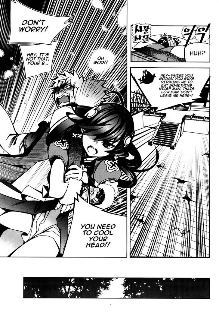Cavalier of the Abyss Chapter 70 page 6 - Chapter 70: A Moment's Rest II