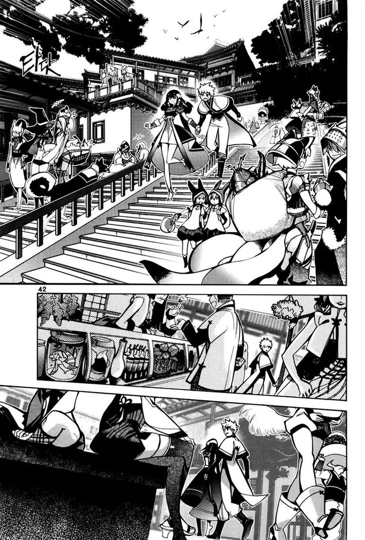 Cavalier of the Abyss Chapter 70 page 8 - Chapter 70: A Moment's Rest II