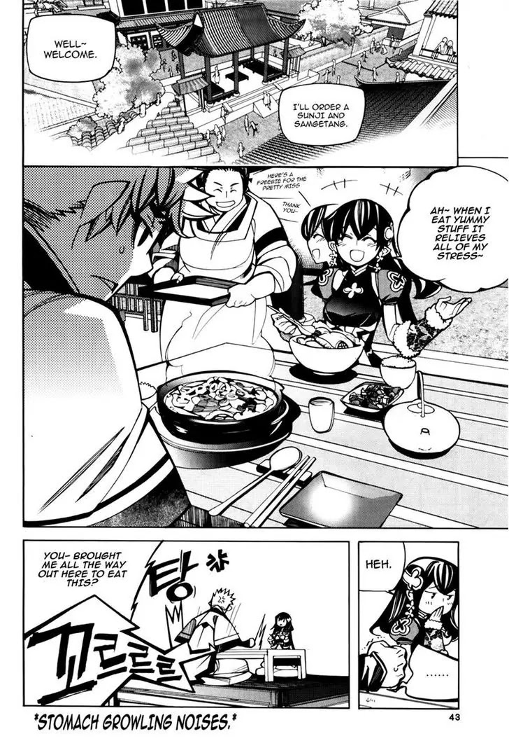 Cavalier of the Abyss Chapter 70 page 9 - Chapter 70: A Moment's Rest II