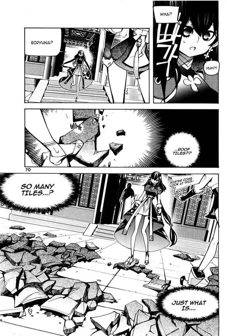 Cavalier of the Abyss Chapter 71 page 10 - Chapter 71: A Moment's Rest III