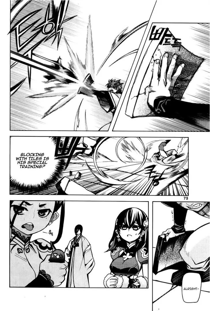 Cavalier of the Abyss Chapter 71 page 13 - Chapter 71: A Moment's Rest III