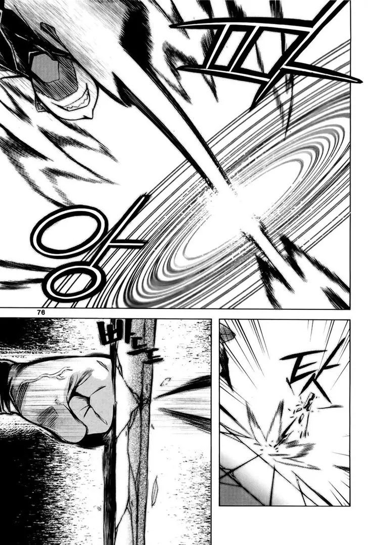 Cavalier of the Abyss Chapter 71 page 16 - Chapter 71: A Moment's Rest III