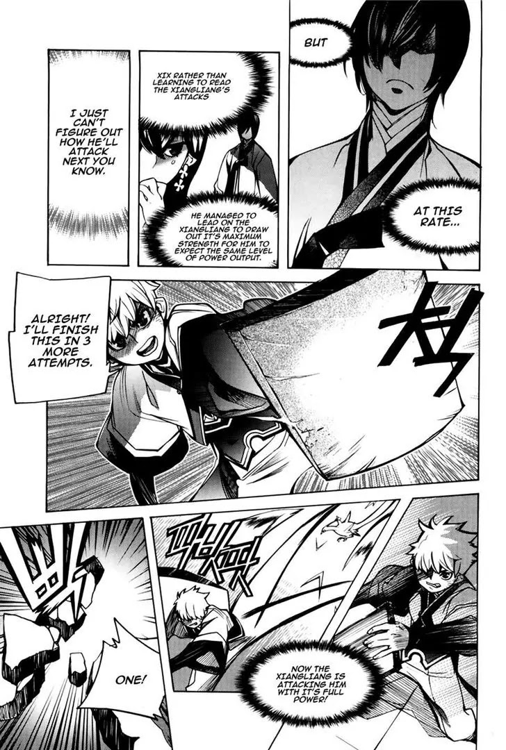 Cavalier of the Abyss Chapter 71 page 18 - Chapter 71: A Moment's Rest III