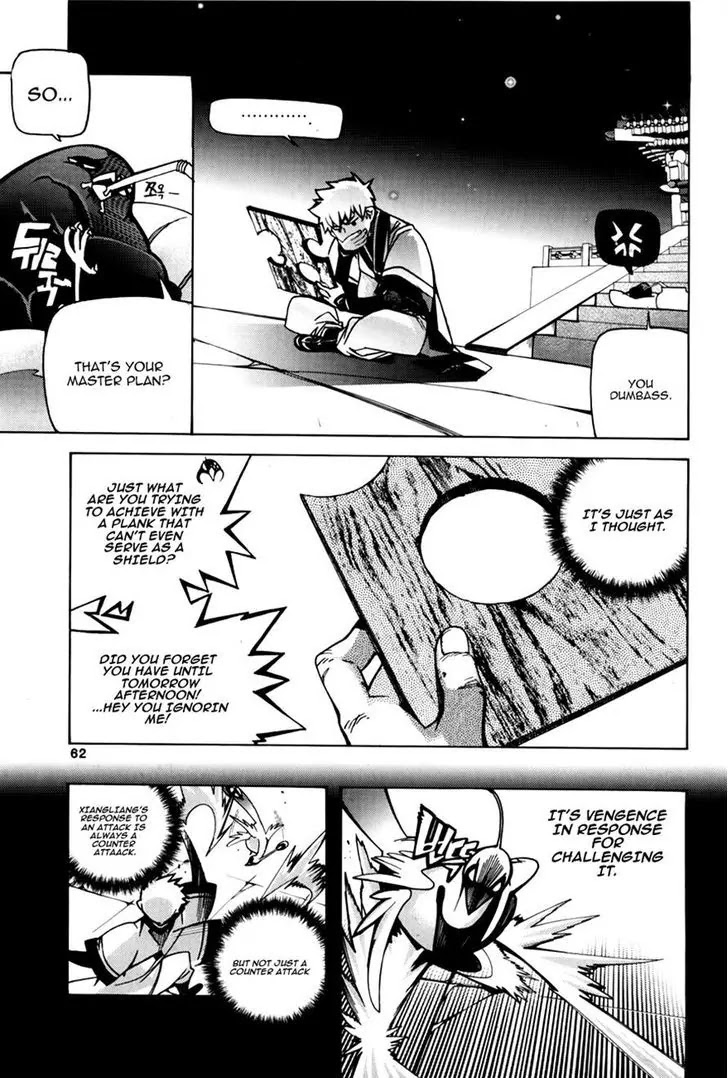 Cavalier of the Abyss Chapter 71 page 2 - Chapter 71: A Moment's Rest III
