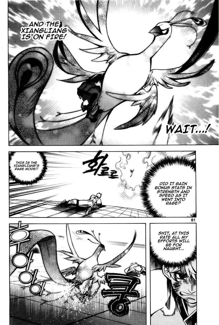 Cavalier of the Abyss Chapter 71 page 21 - Chapter 71: A Moment's Rest III