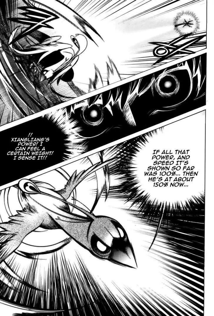 Cavalier of the Abyss Chapter 71 page 22 - Chapter 71: A Moment's Rest III