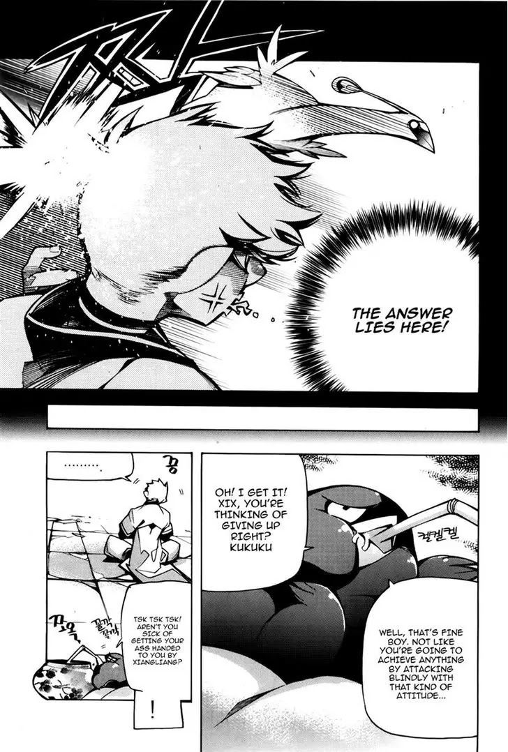 Cavalier of the Abyss Chapter 71 page 4 - Chapter 71: A Moment's Rest III