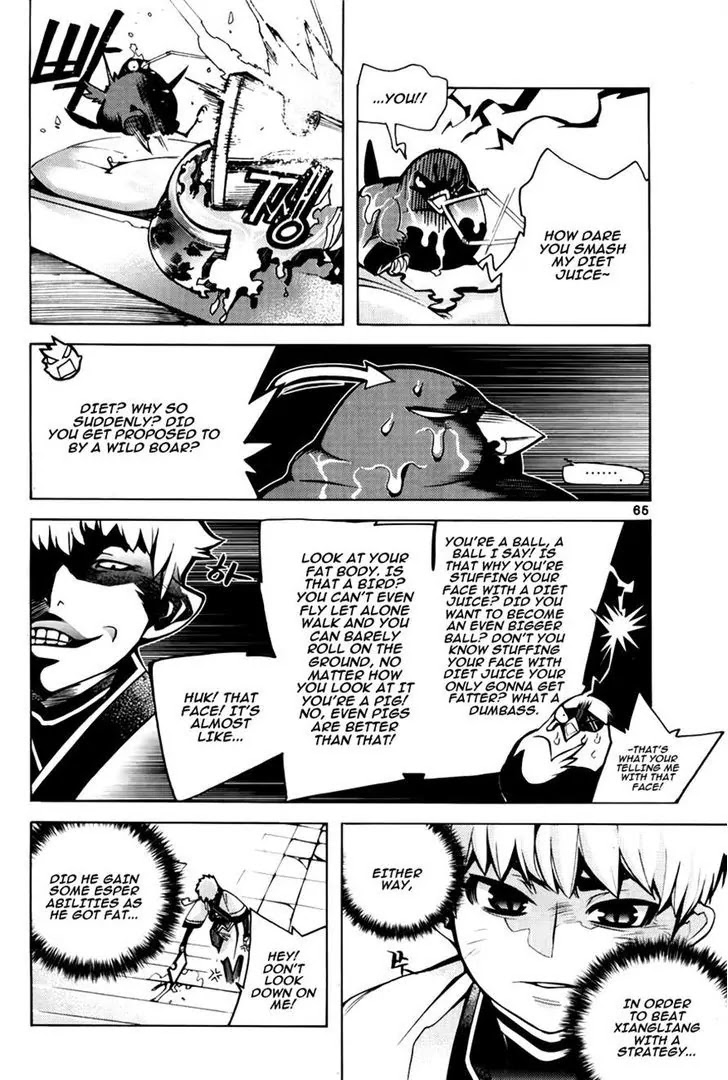 Cavalier of the Abyss Chapter 71 page 5 - Chapter 71: A Moment's Rest III