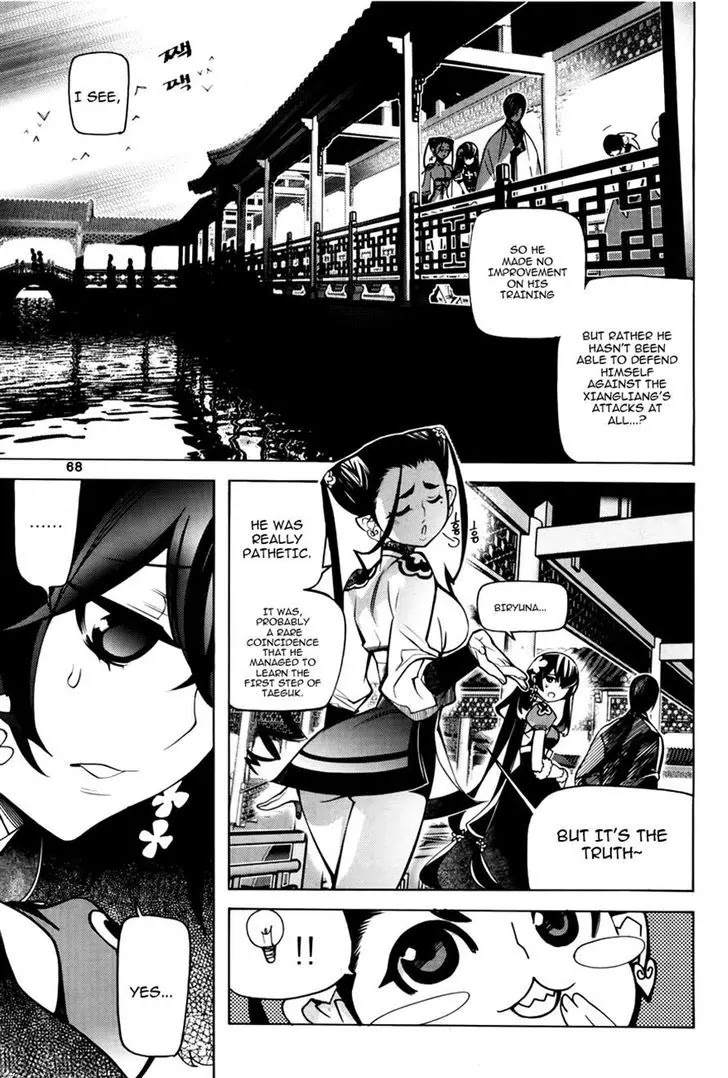 Cavalier of the Abyss Chapter 71 page 8 - Chapter 71: A Moment's Rest III