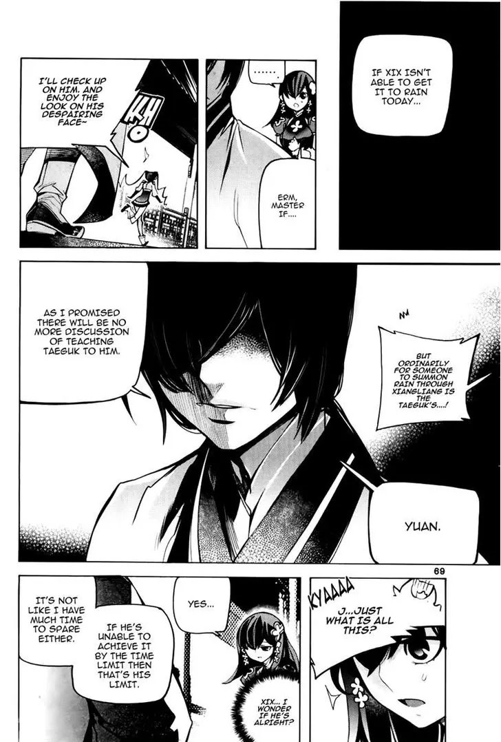 Cavalier of the Abyss Chapter 71 page 9 - Chapter 71: A Moment's Rest III